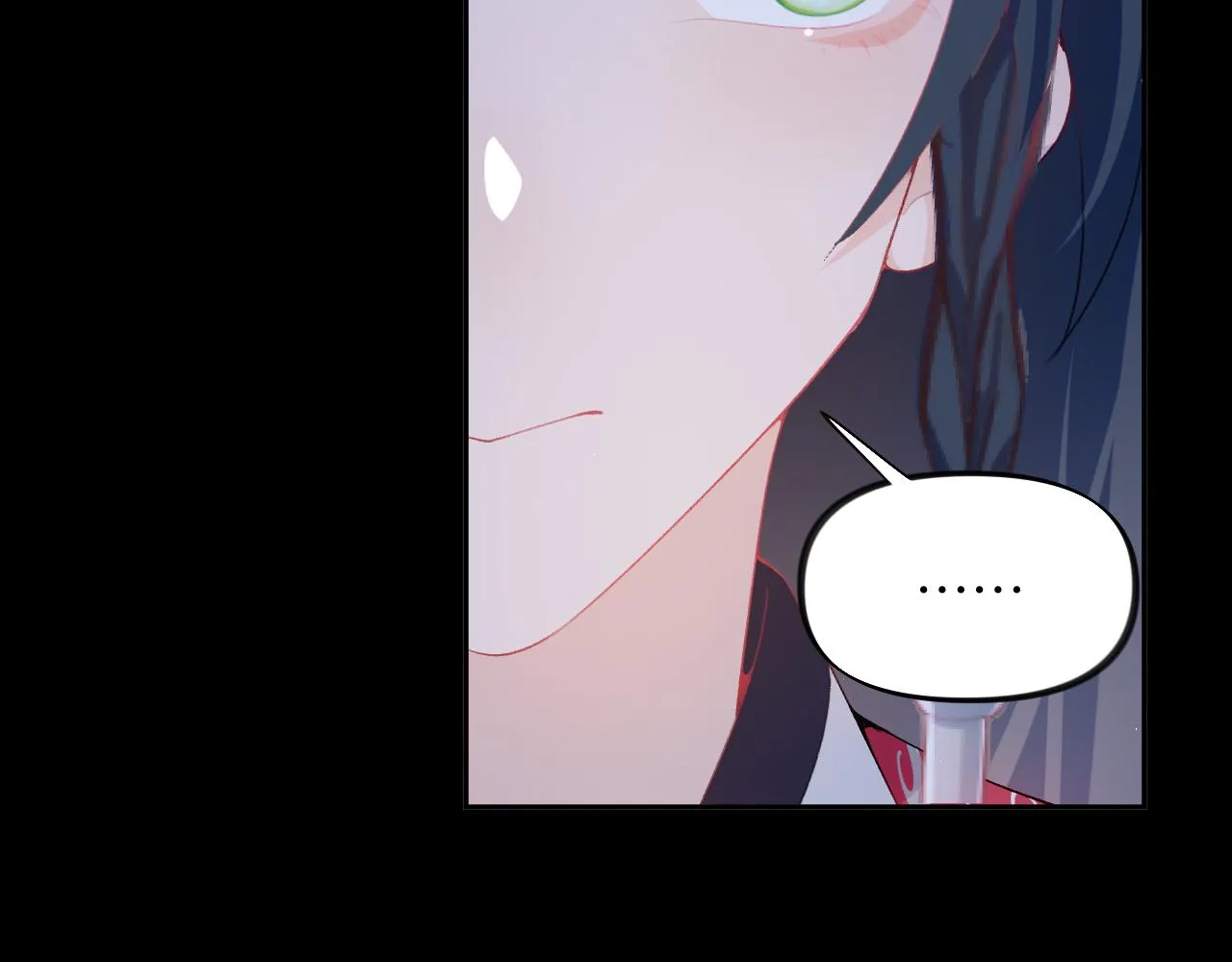 第71话 占有欲 第34页