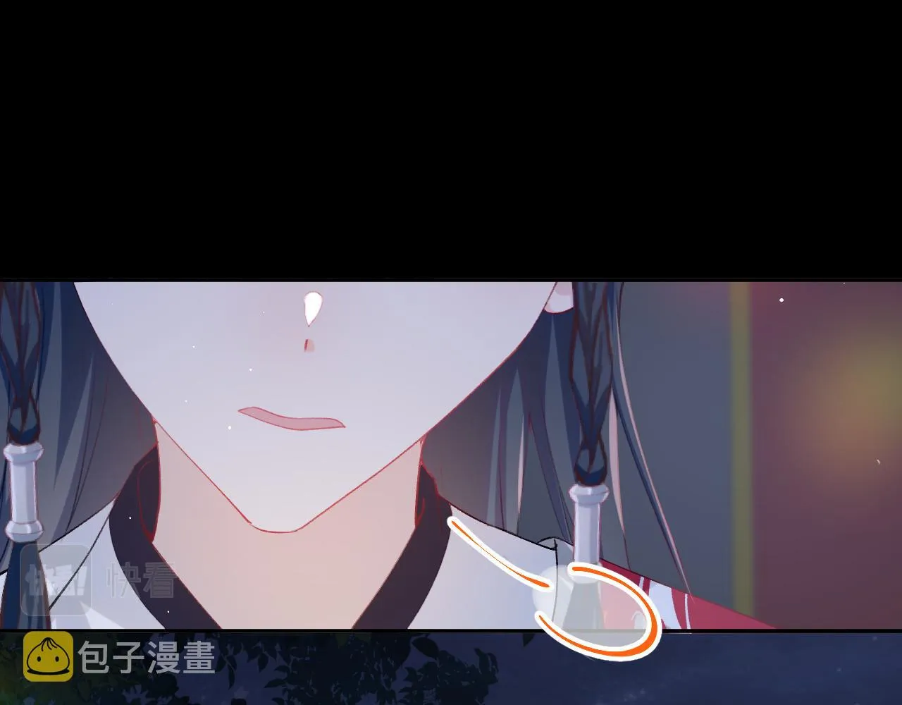 第71话 占有欲 第35页