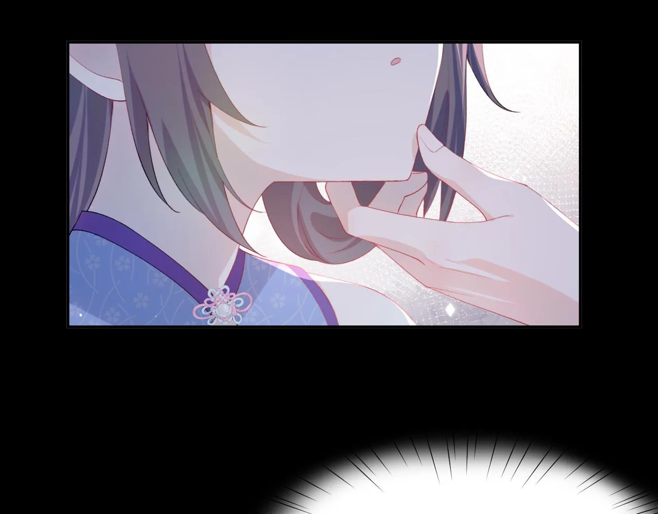 第71话 占有欲 第66页