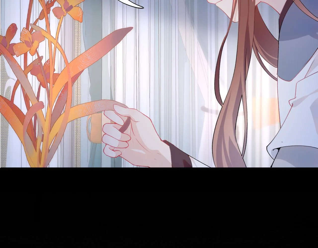 第70话 蛊虫危机 第18页