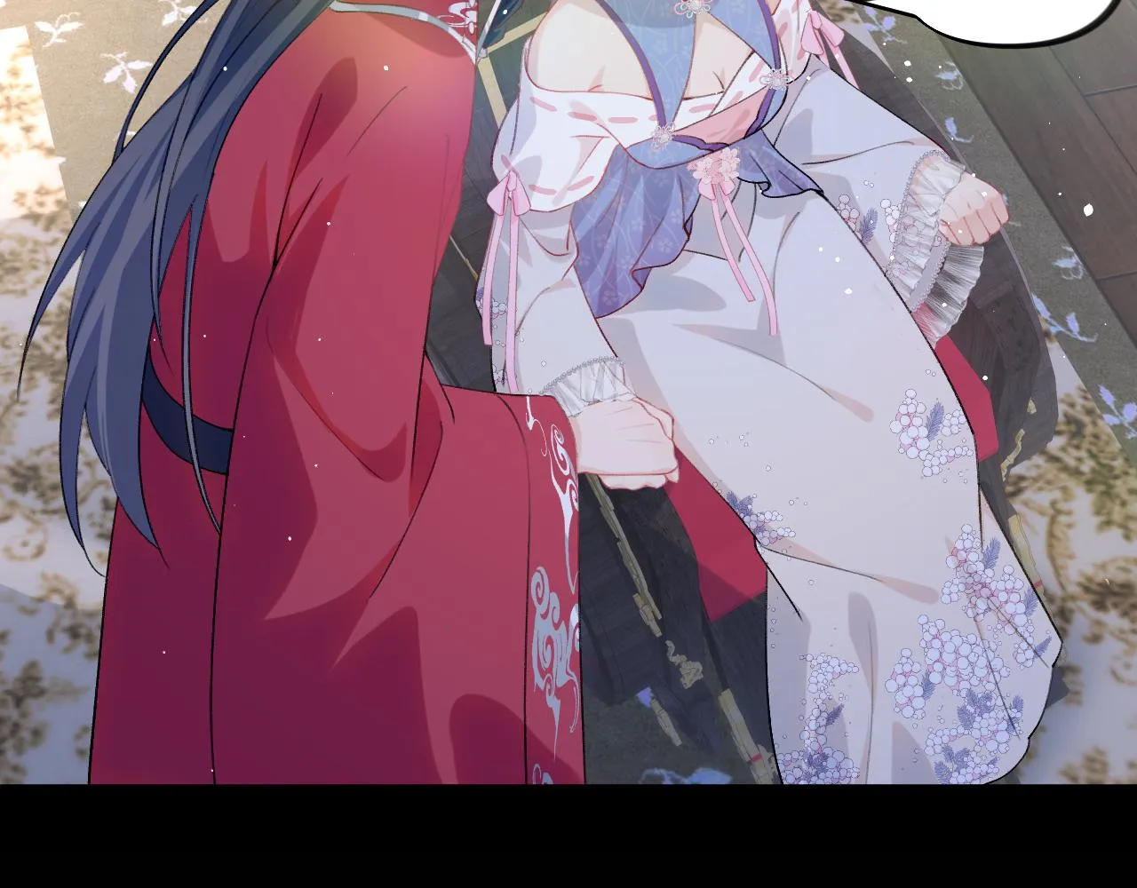 第70话 蛊虫危机 第37页