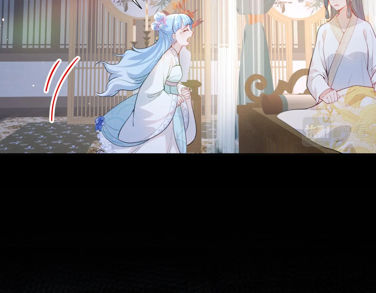 第70话 蛊虫危机 第42页