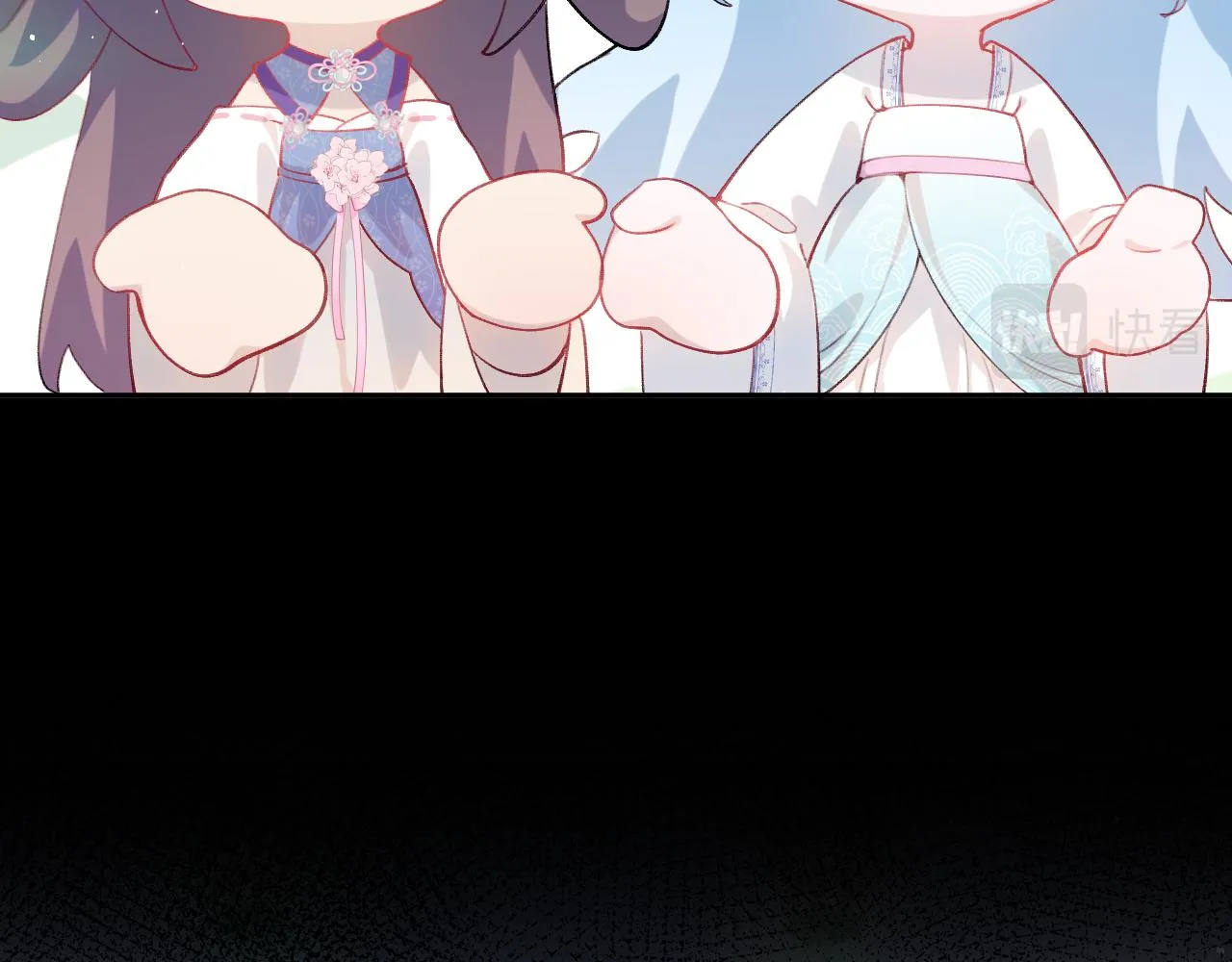 第70话 蛊虫危机 第56页