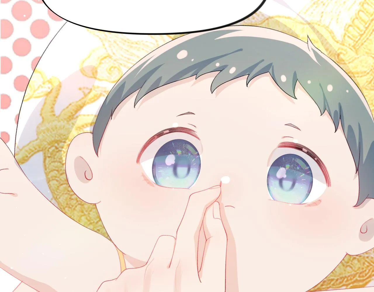 第70话 蛊虫危机 第62页