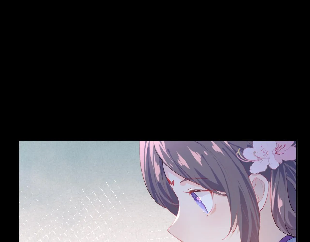 第70话 蛊虫危机 第64页