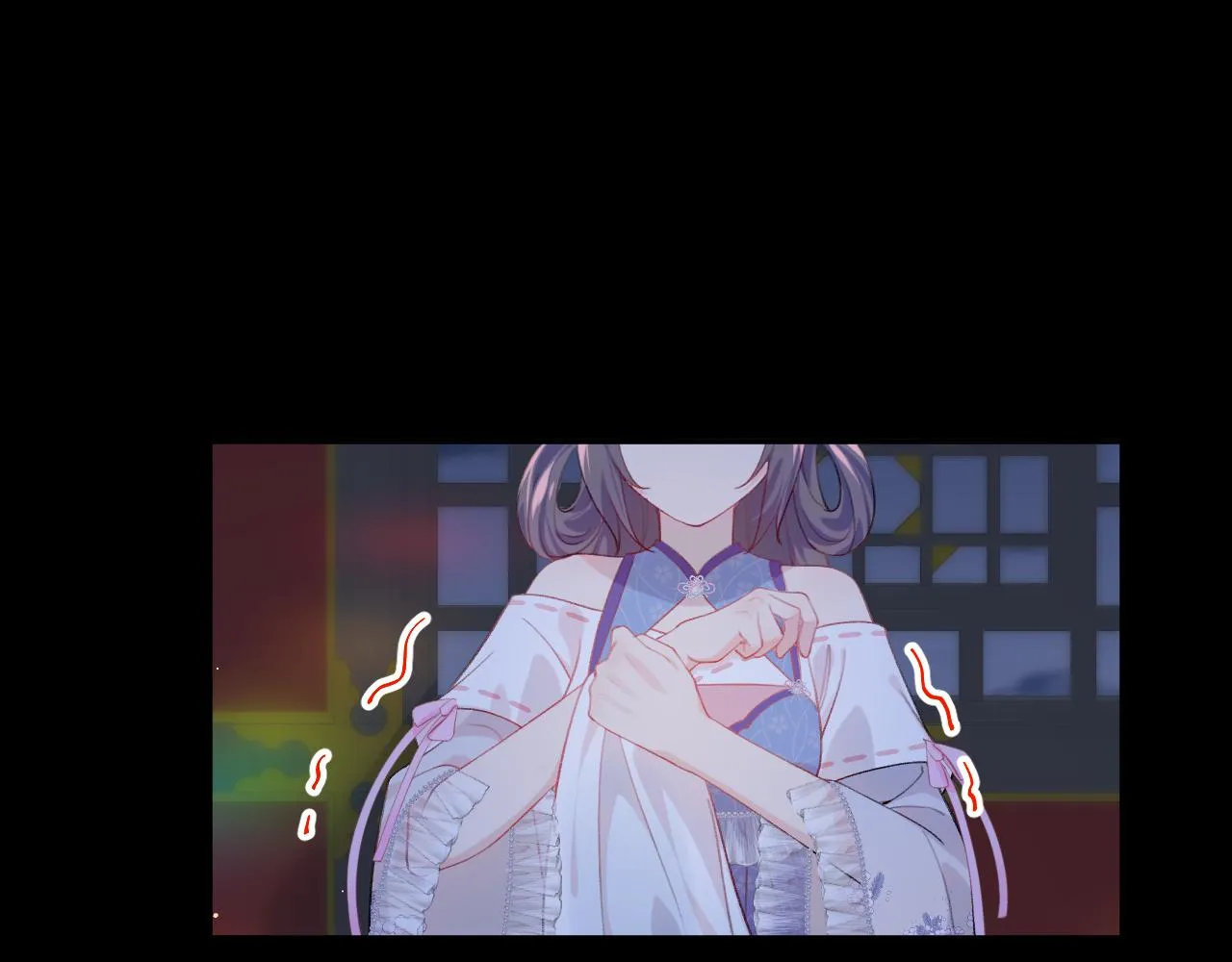 第70话 蛊虫危机 第80页