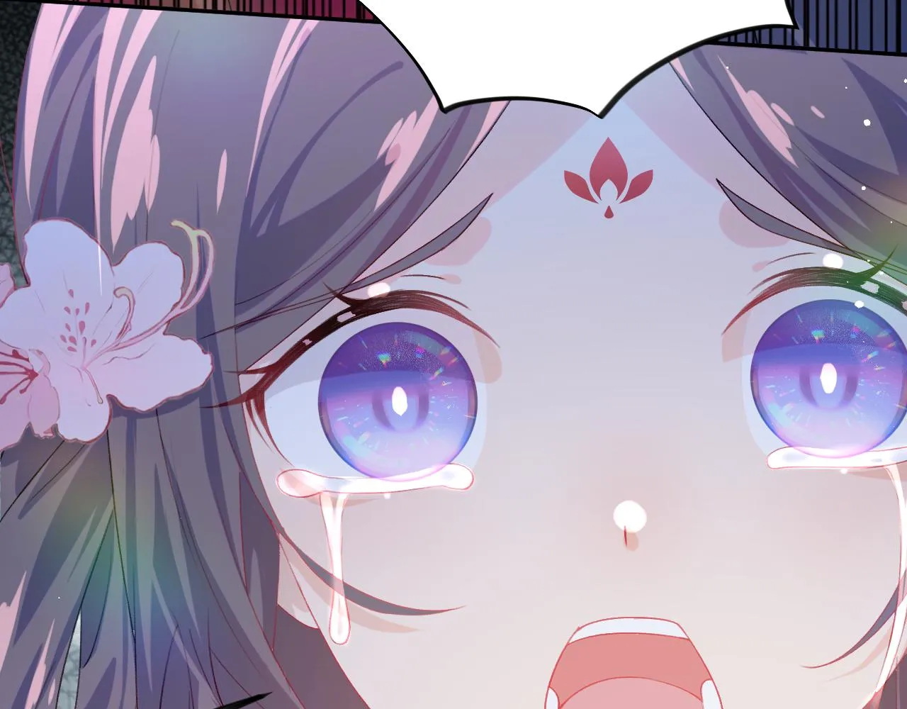 第70话 蛊虫危机 第93页
