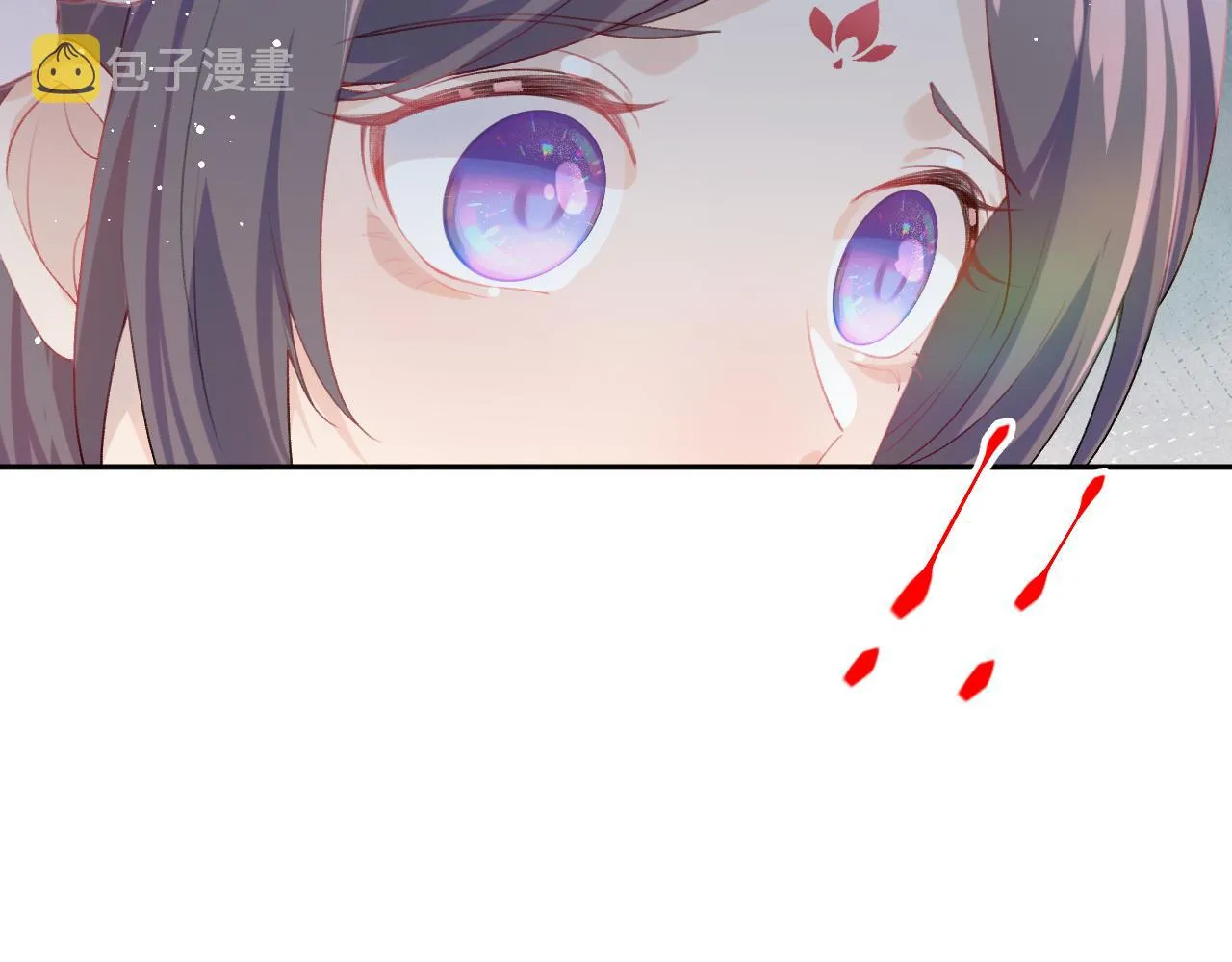 第69话 我们并非亲兄妹 第8页