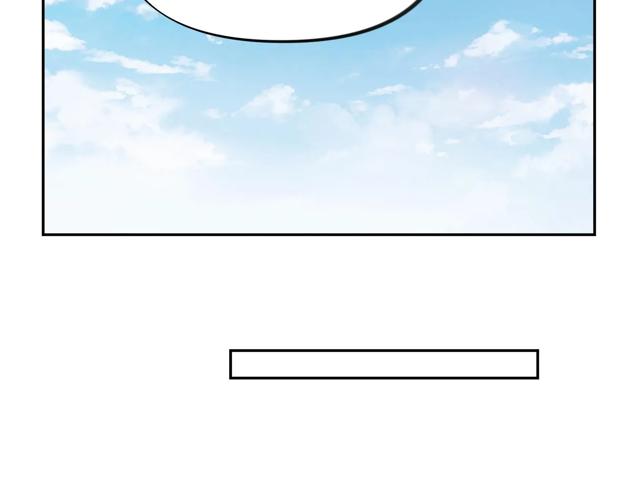第69话 我们并非亲兄妹 第14页