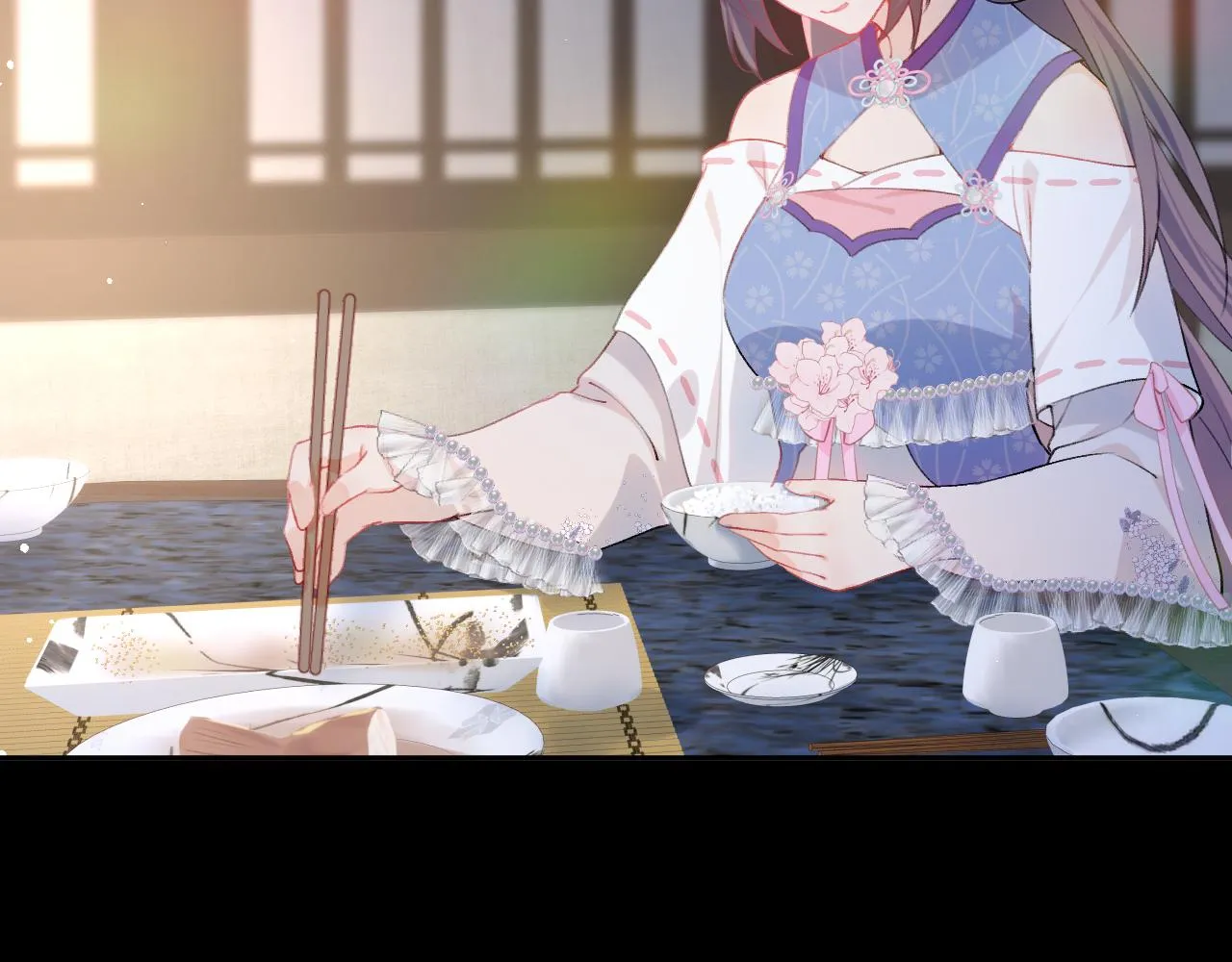 第69话 我们并非亲兄妹 第42页