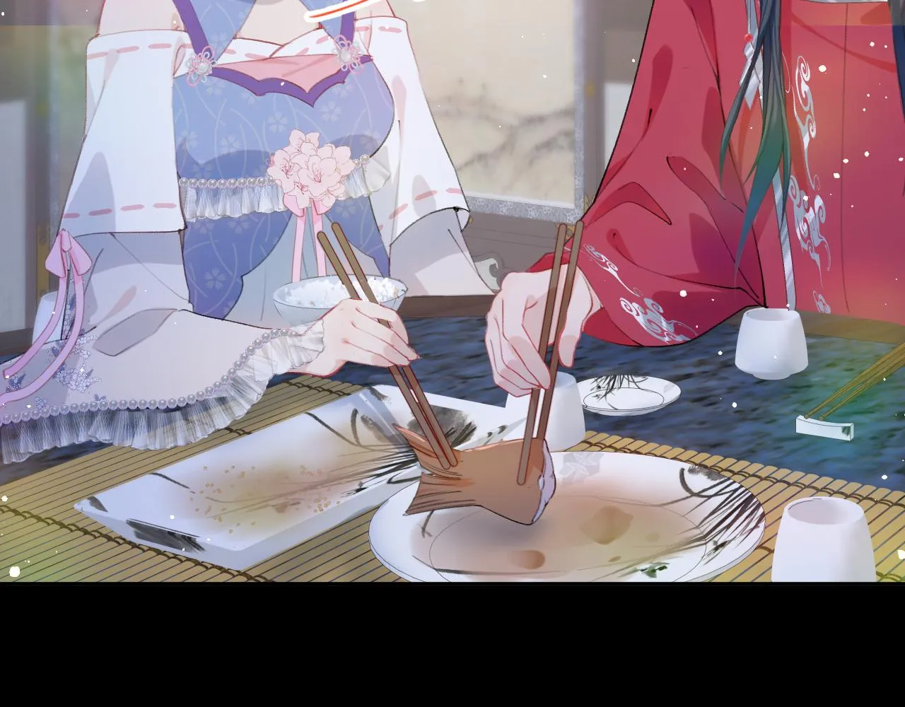 第69话 我们并非亲兄妹 第45页
