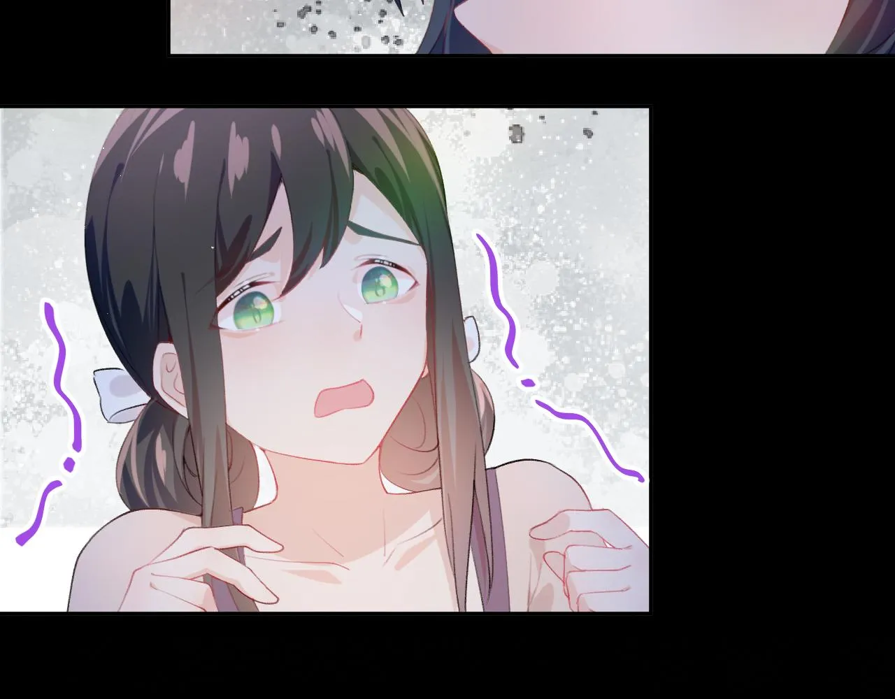 第68话 温情表白 第6页