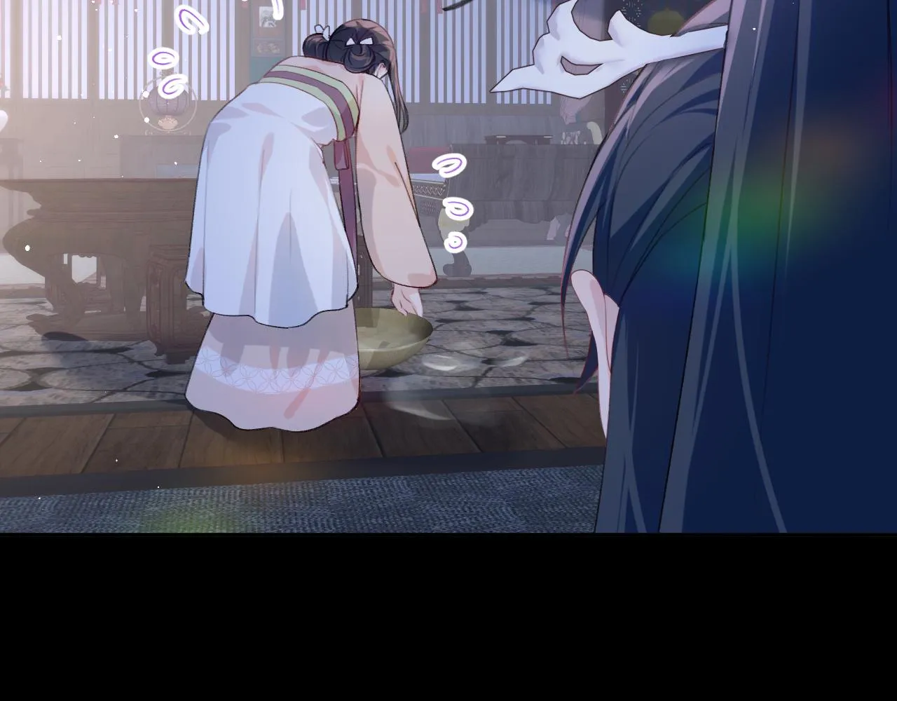第68话 温情表白 第8页