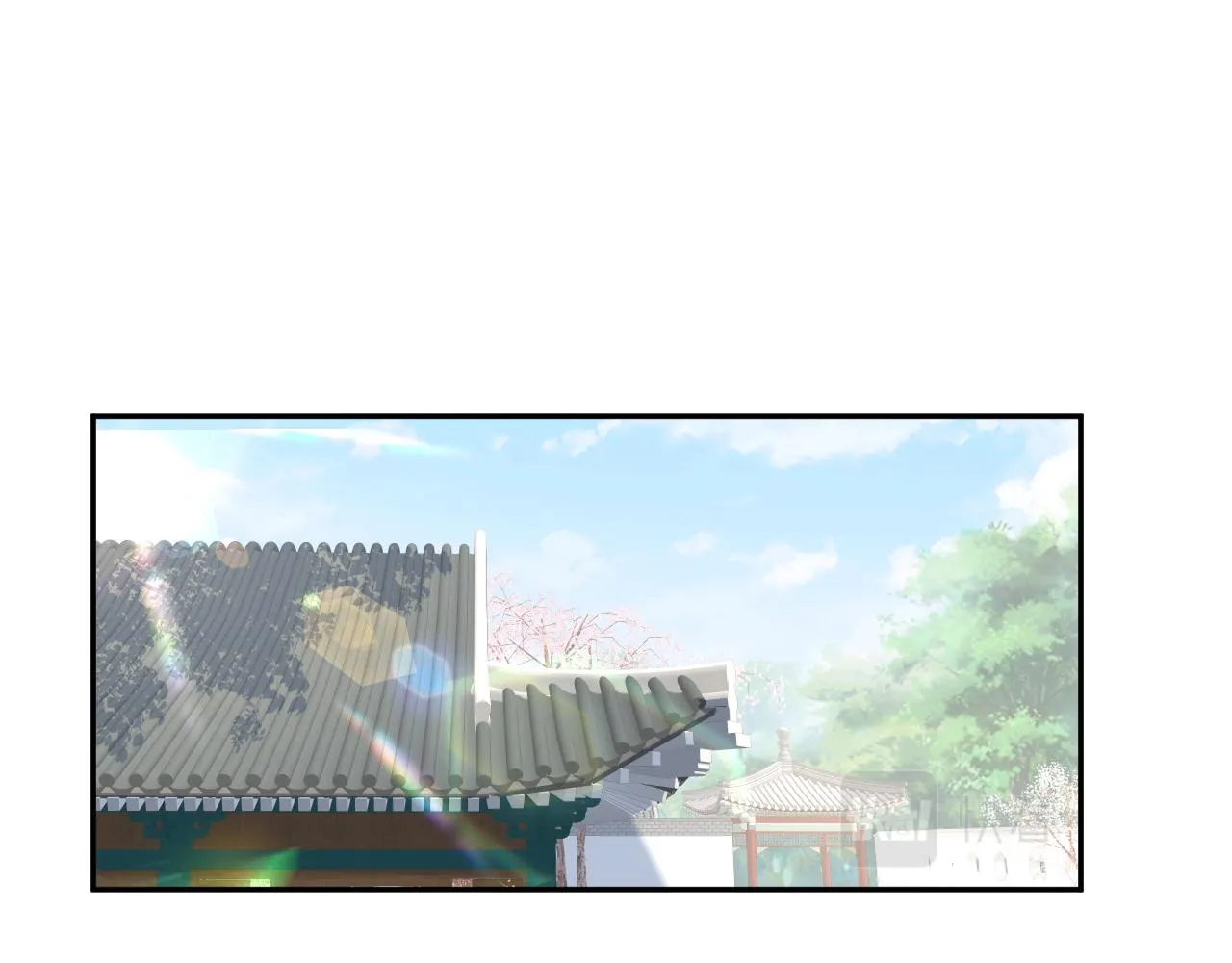 第68话 温情表白 第22页