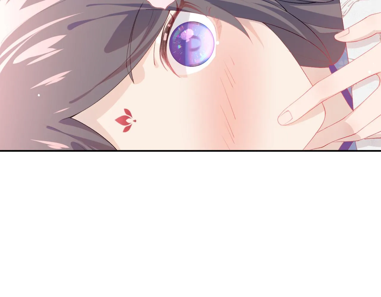 第68话 温情表白 第58页