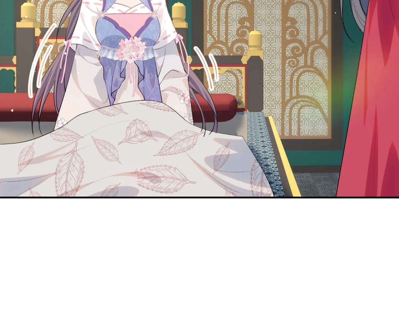 第68话 温情表白 第62页