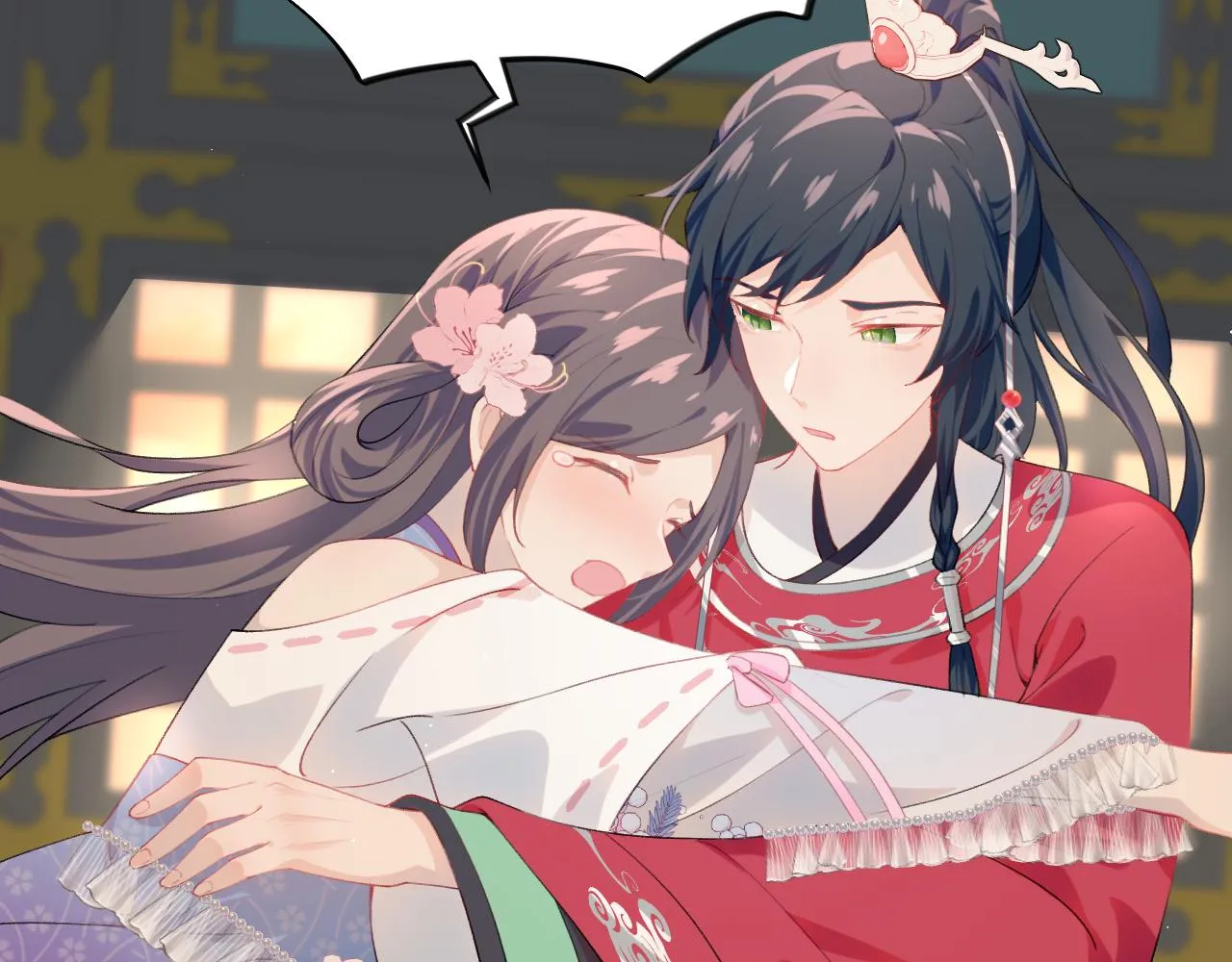 第67话 坦白爱意 第47页
