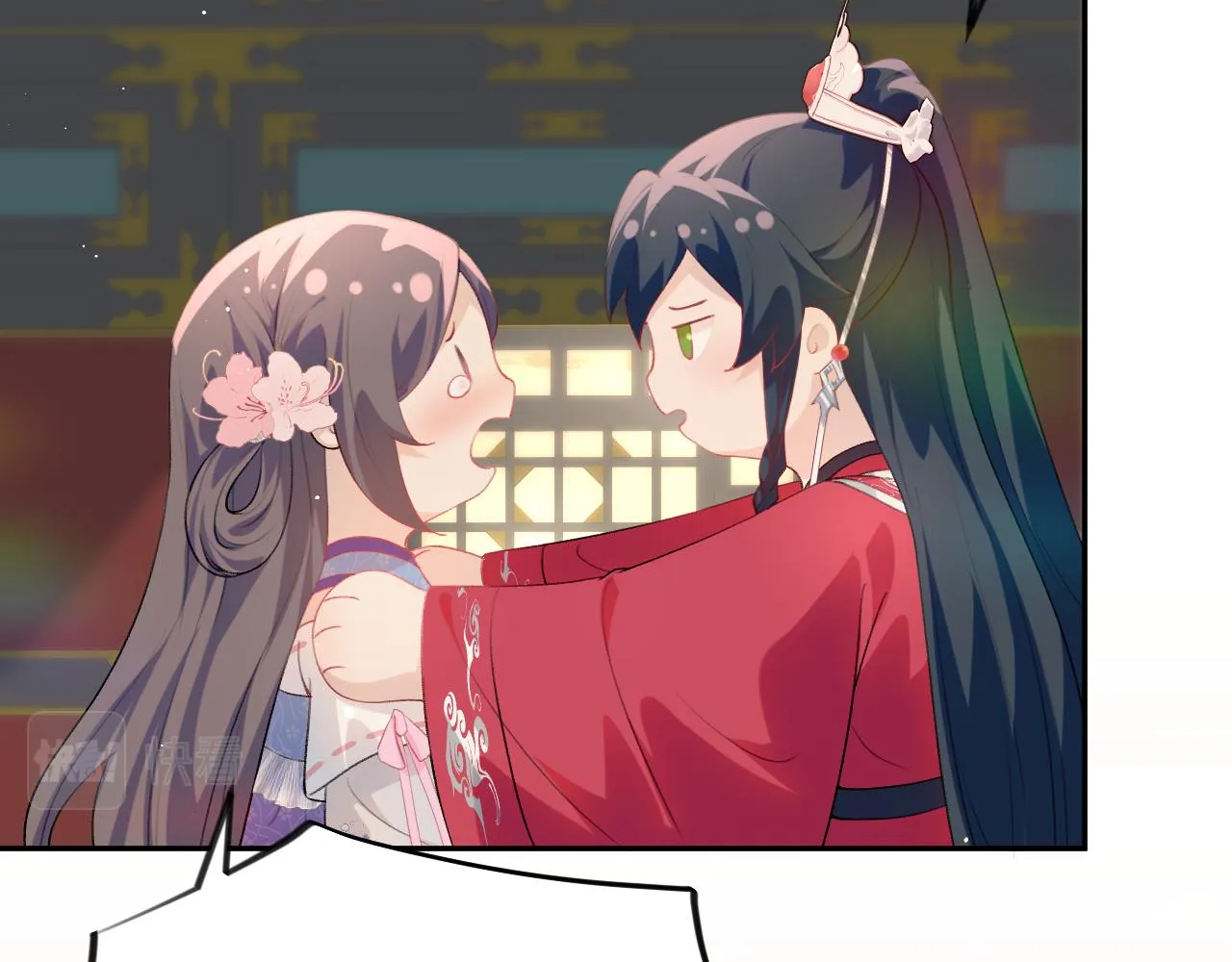 第67话 坦白爱意 第50页