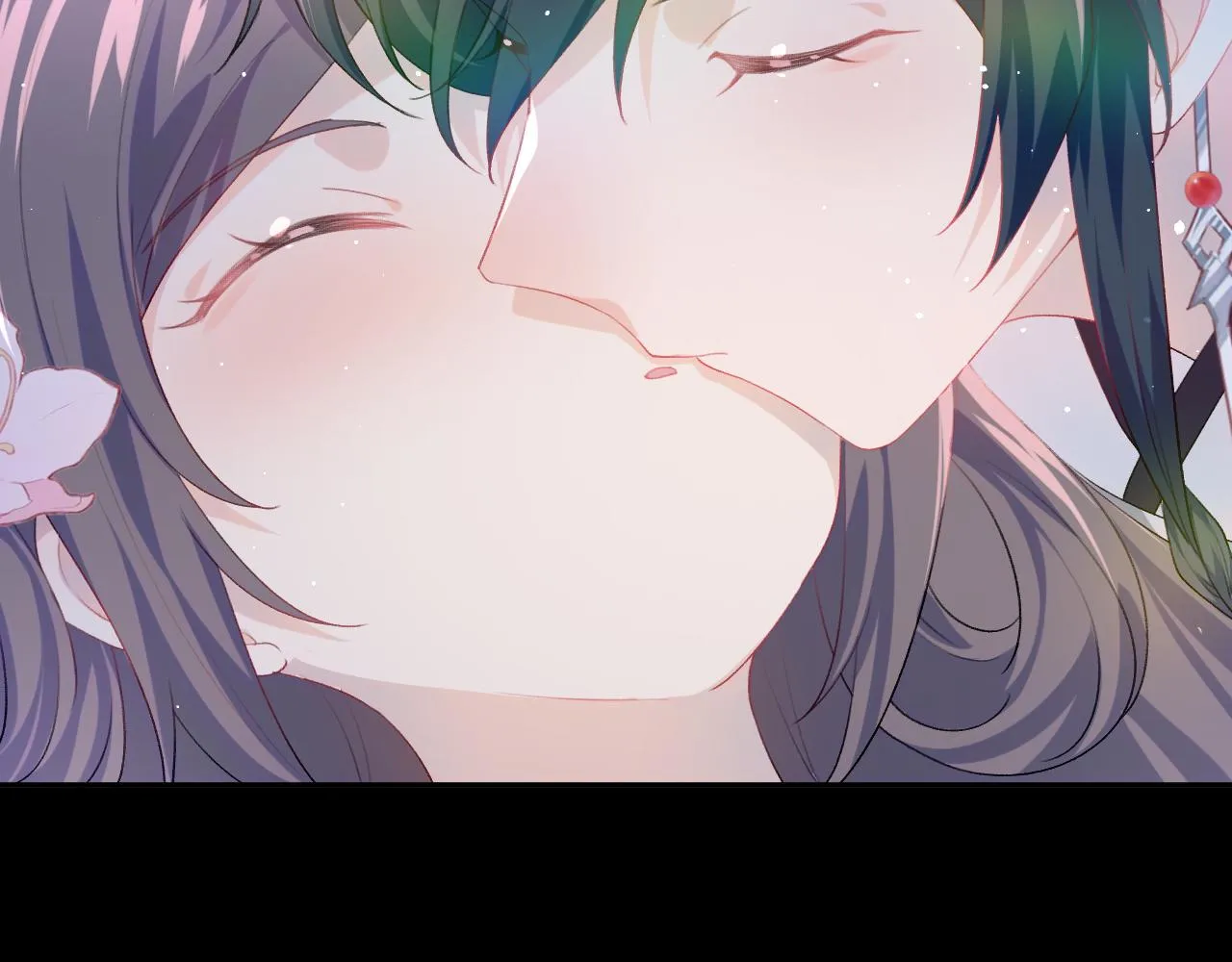 第67话 坦白爱意 第73页