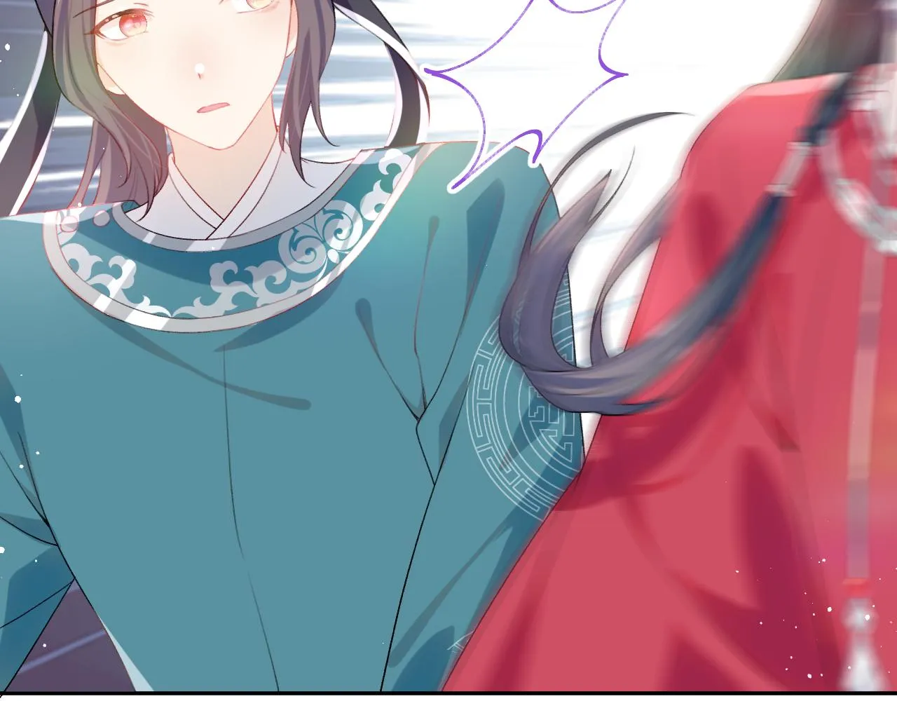 第66话 醉酒 第74页