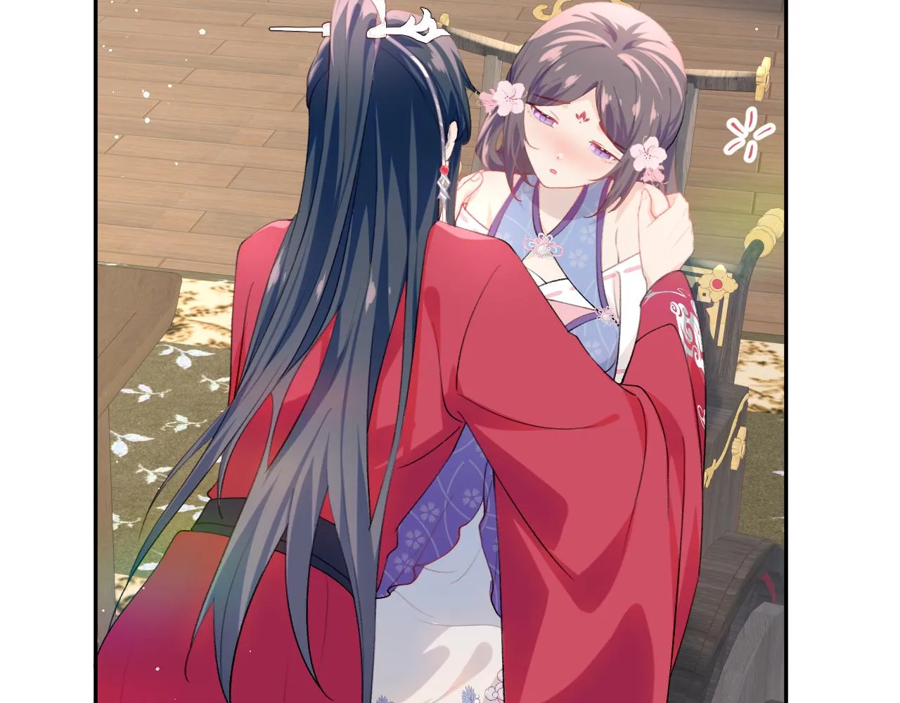 第66话 醉酒 第76页