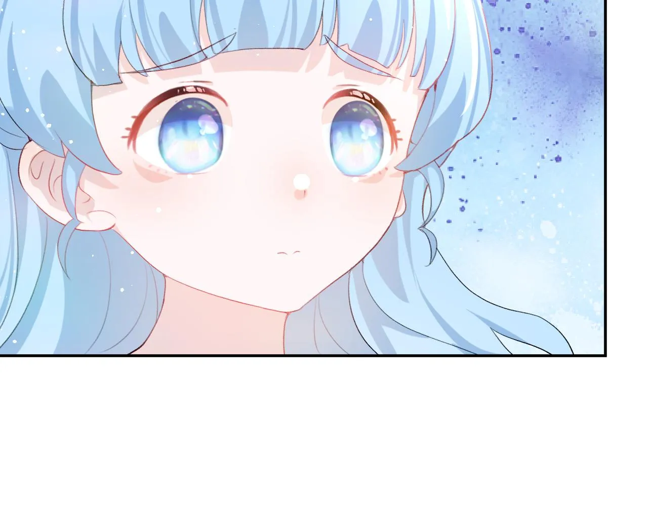 第65话 芳心撩拨犯 第9页