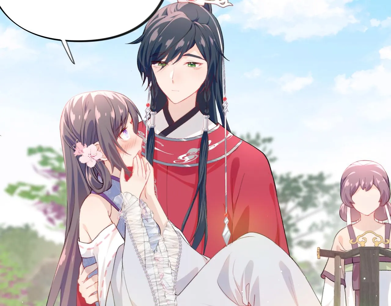 第65话 芳心撩拨犯 第36页