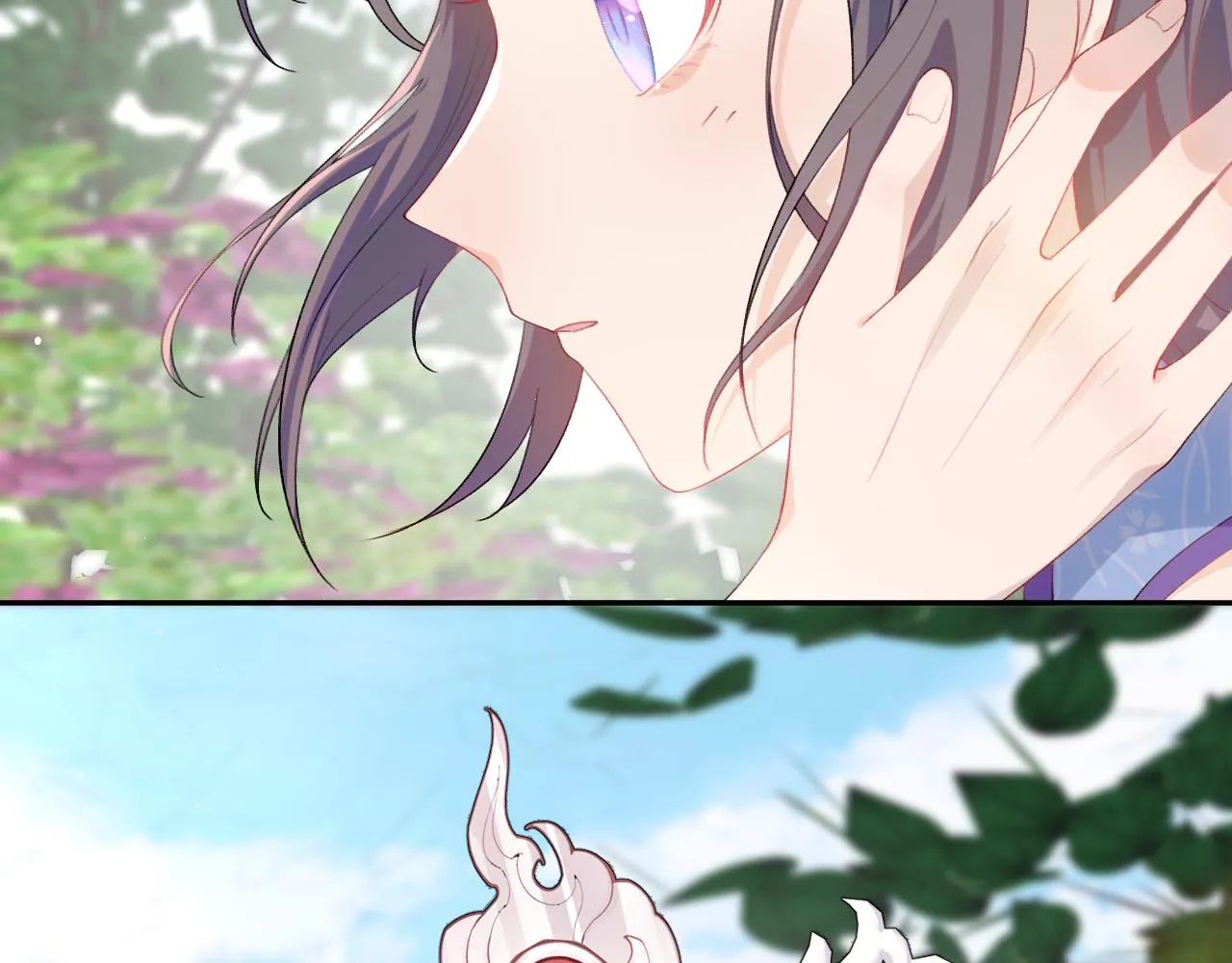 第65话 芳心撩拨犯 第44页