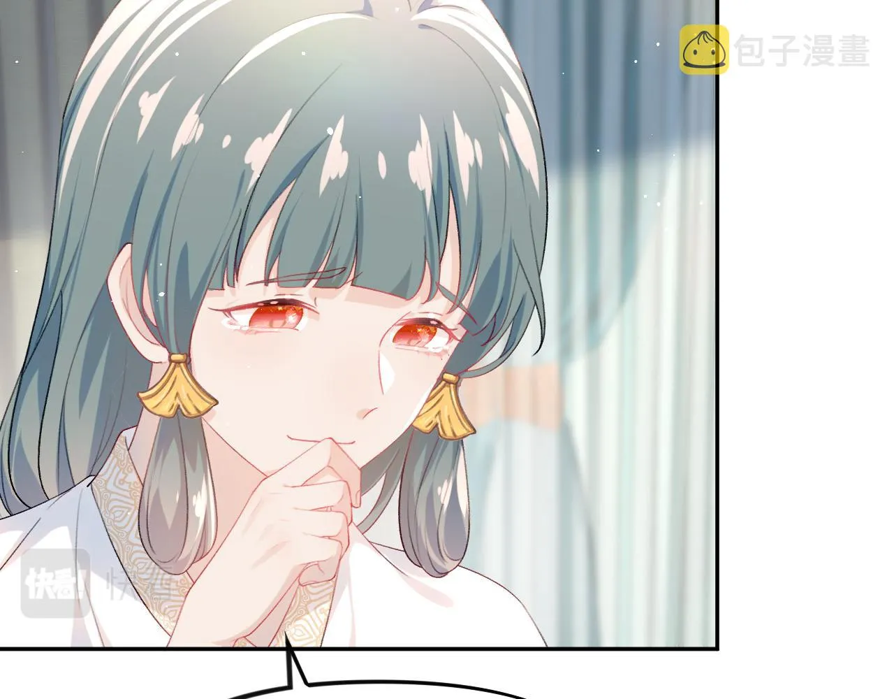 第65话 芳心撩拨犯 第55页
