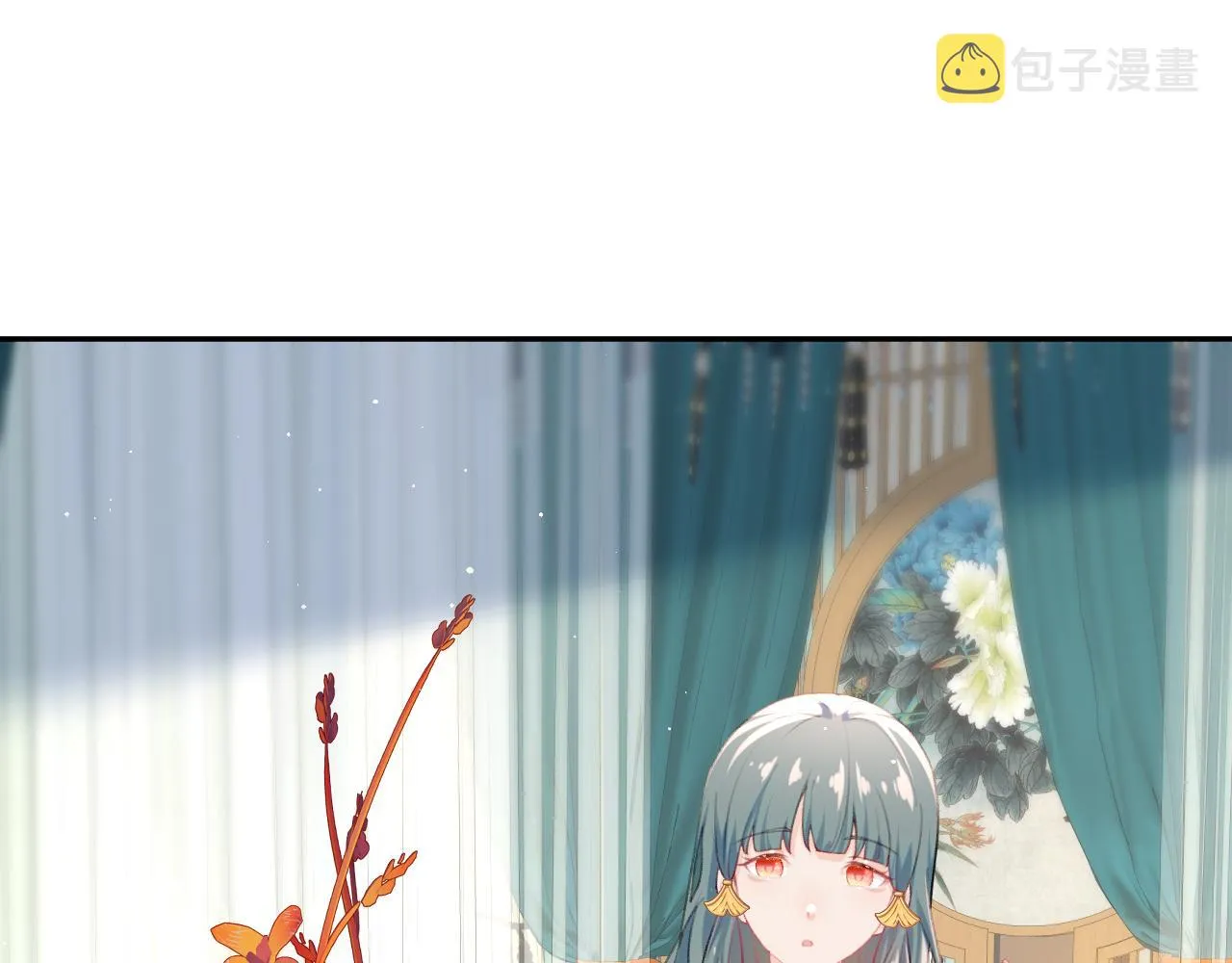 第65话 芳心撩拨犯 第59页