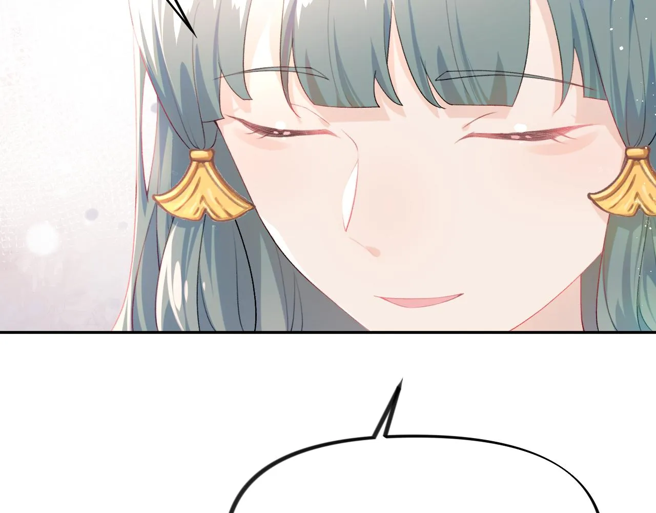 第65话 芳心撩拨犯 第64页
