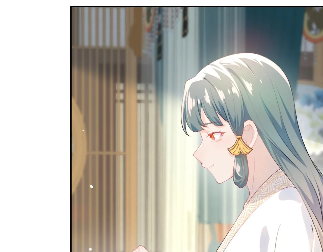 第65话 芳心撩拨犯 第68页