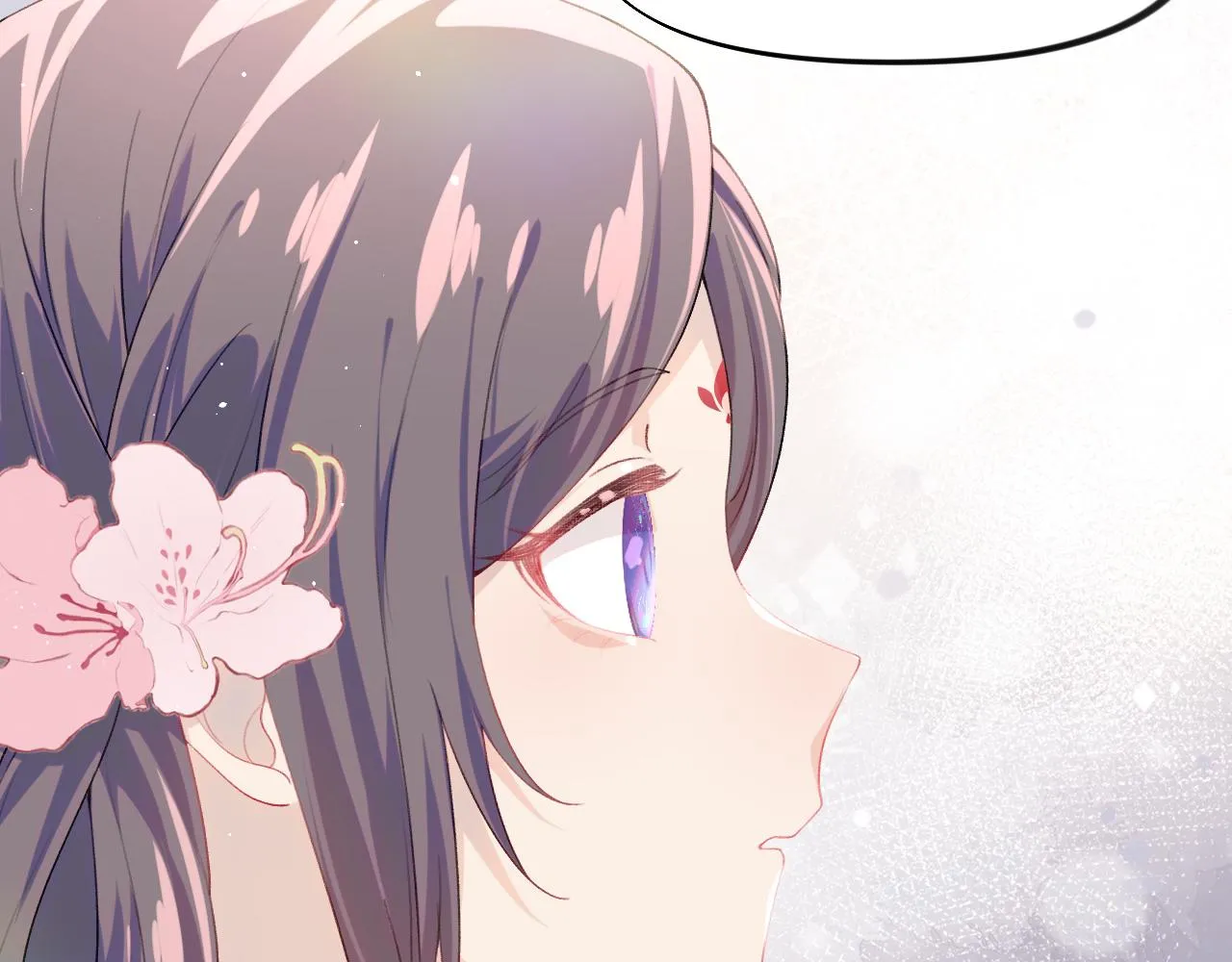 第65话 芳心撩拨犯 第73页