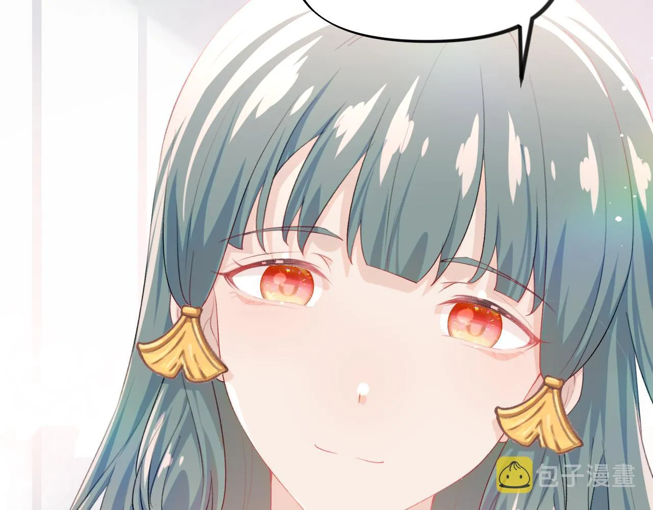 第65话 芳心撩拨犯 第75页