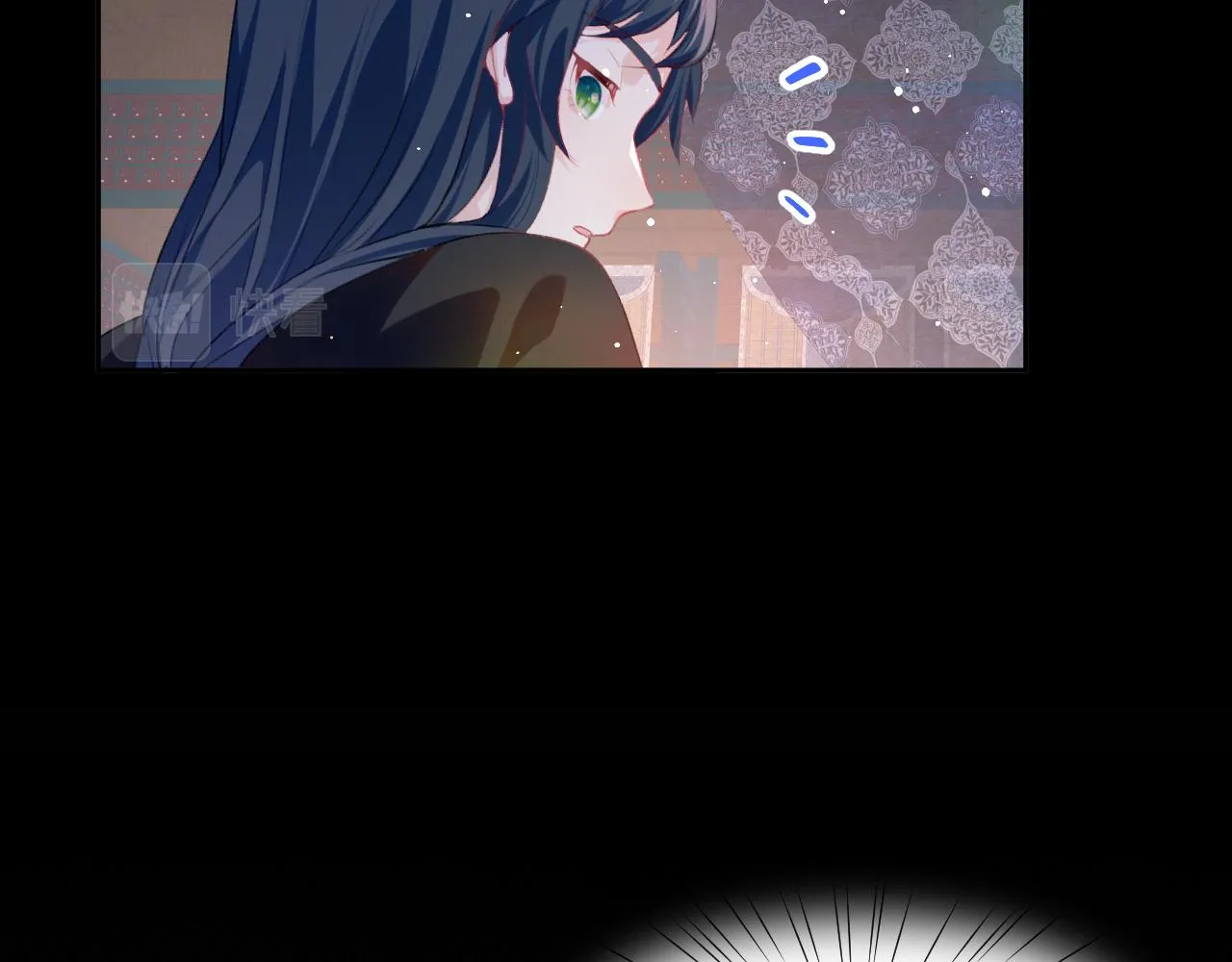 第64话 哥哥们的修罗场 第12页