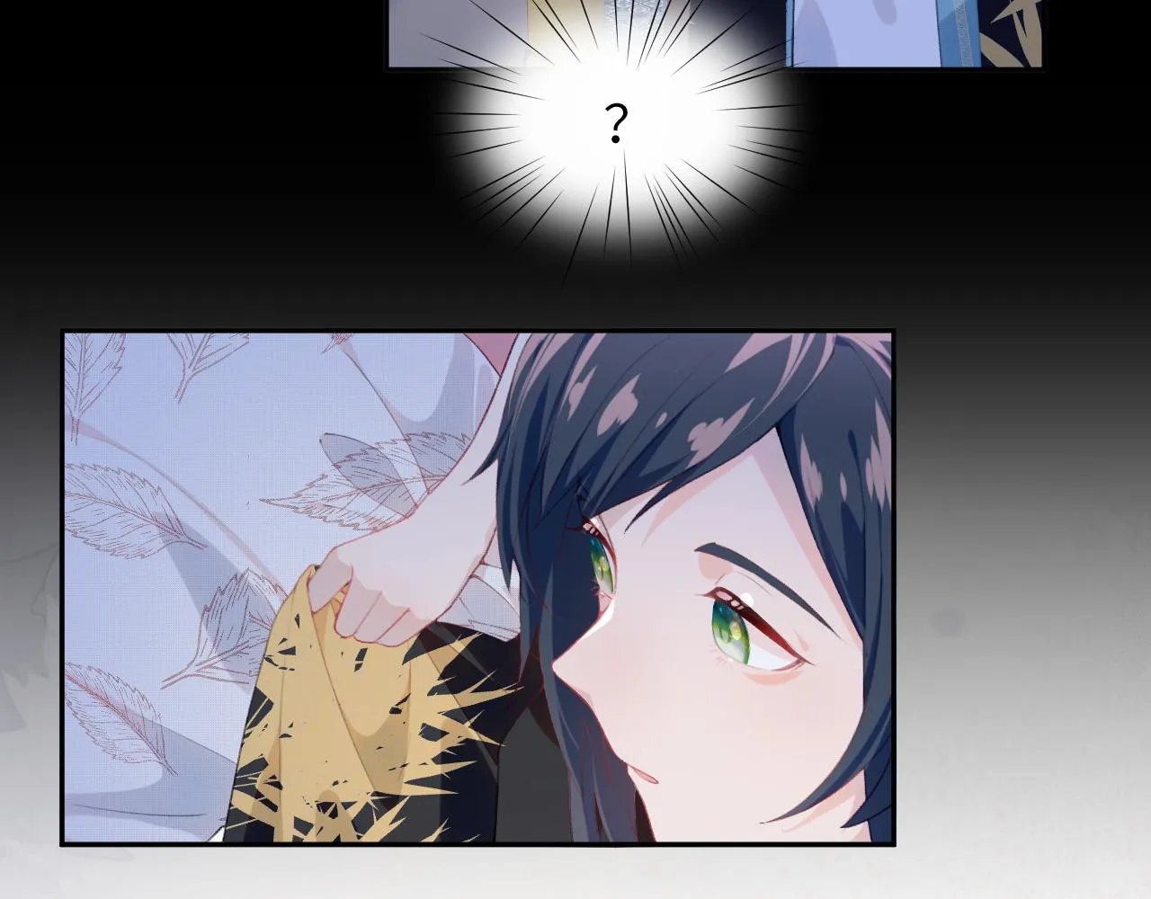 第64话 哥哥们的修罗场 第19页