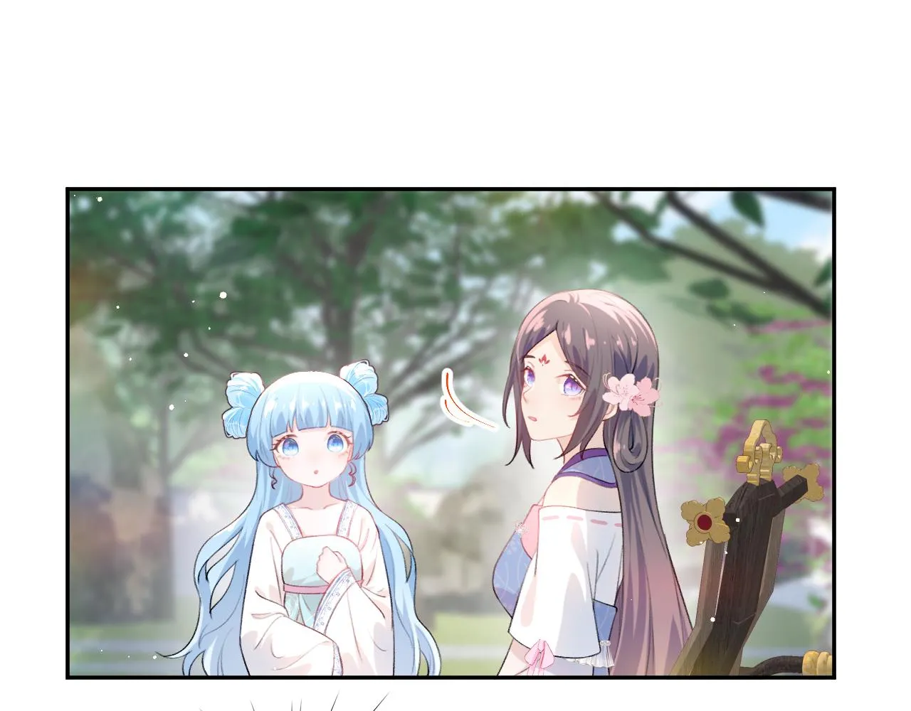 第64话 哥哥们的修罗场 第60页