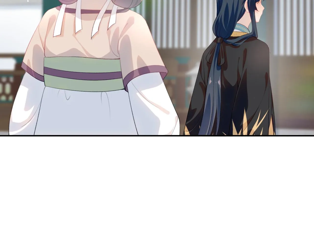第63话 我想独占你的爱 第6页