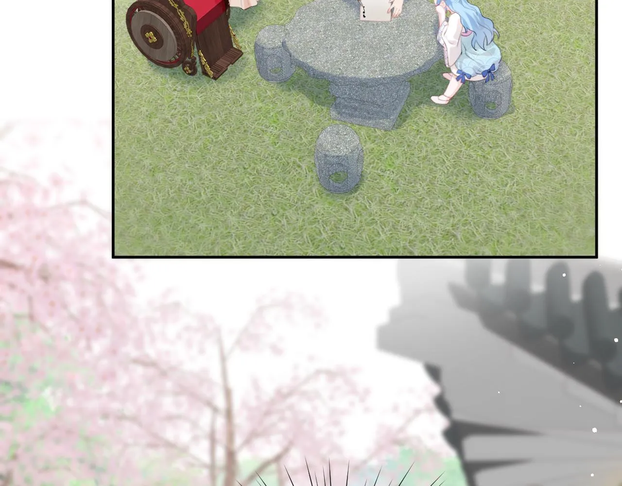 第63话 我想独占你的爱 第20页