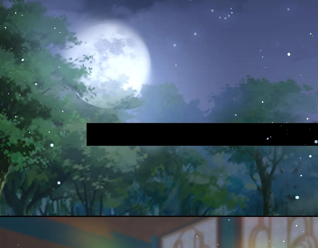第63话 我想独占你的爱 第54页