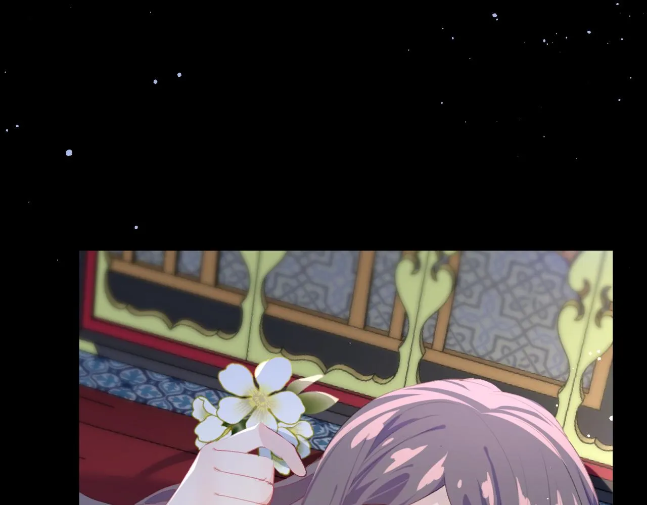 第63话 我想独占你的爱 第57页