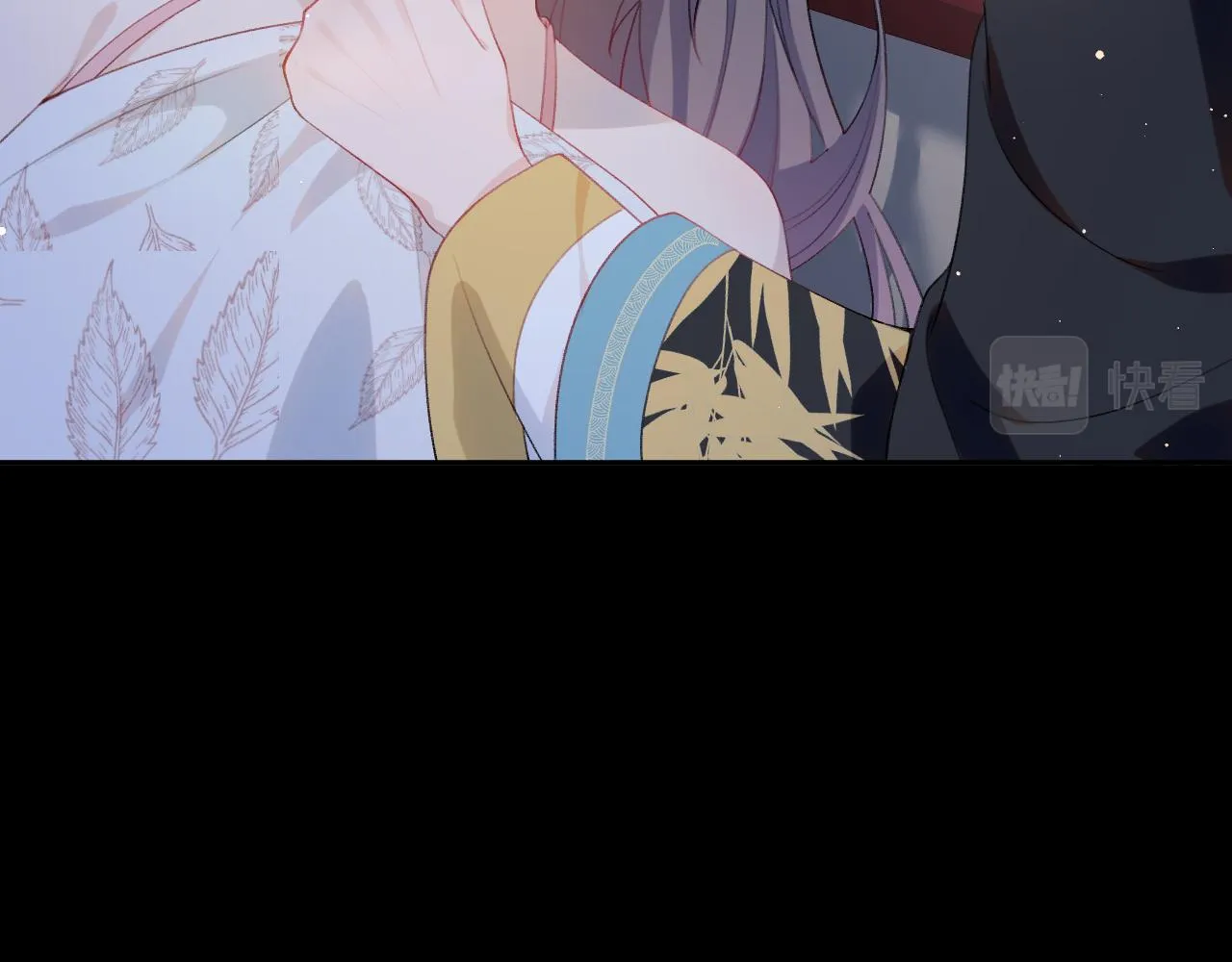 第63话 我想独占你的爱 第97页