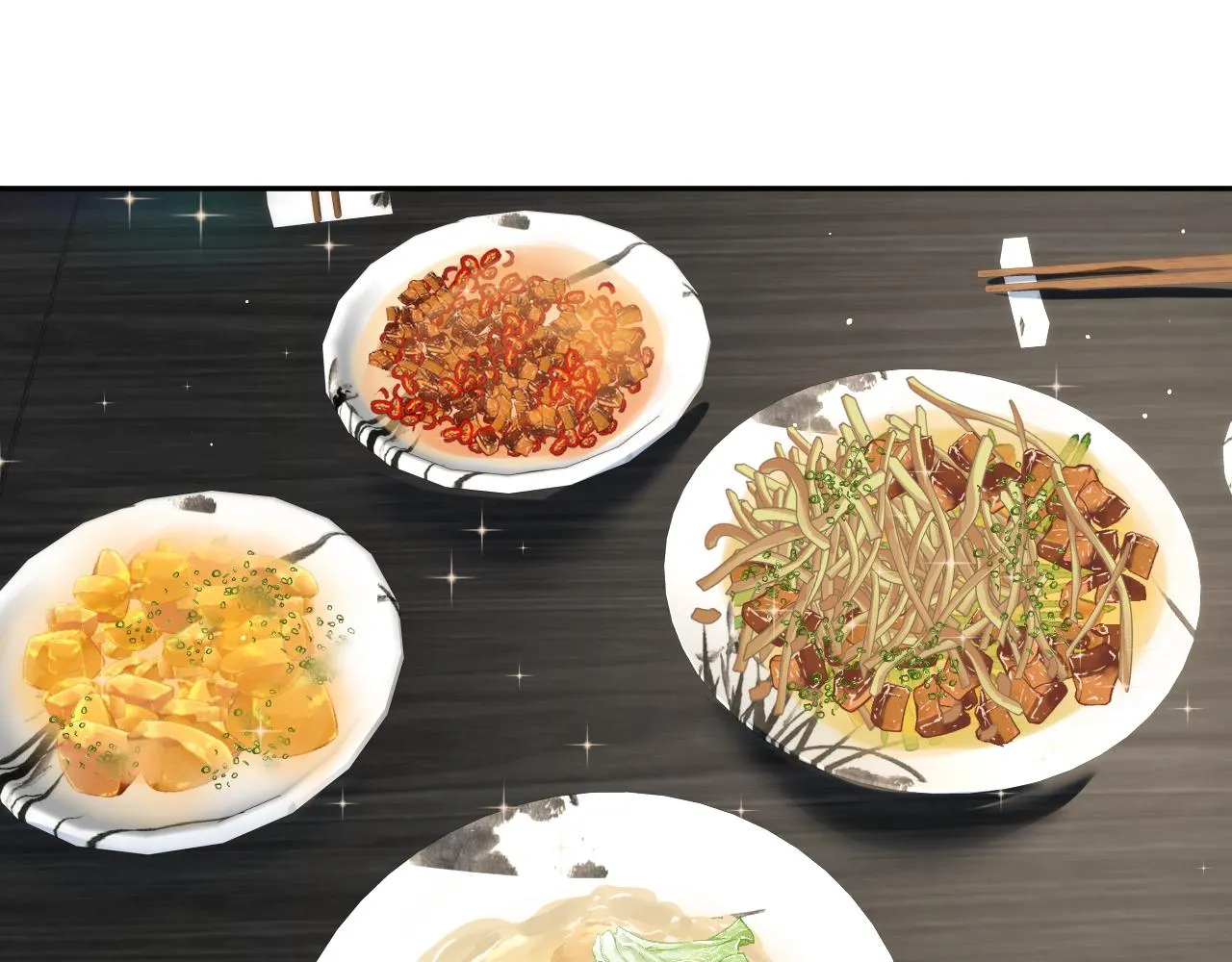 第89话 互戴信物 第10页