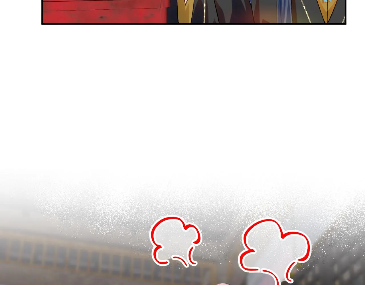第89话 互戴信物 第25页