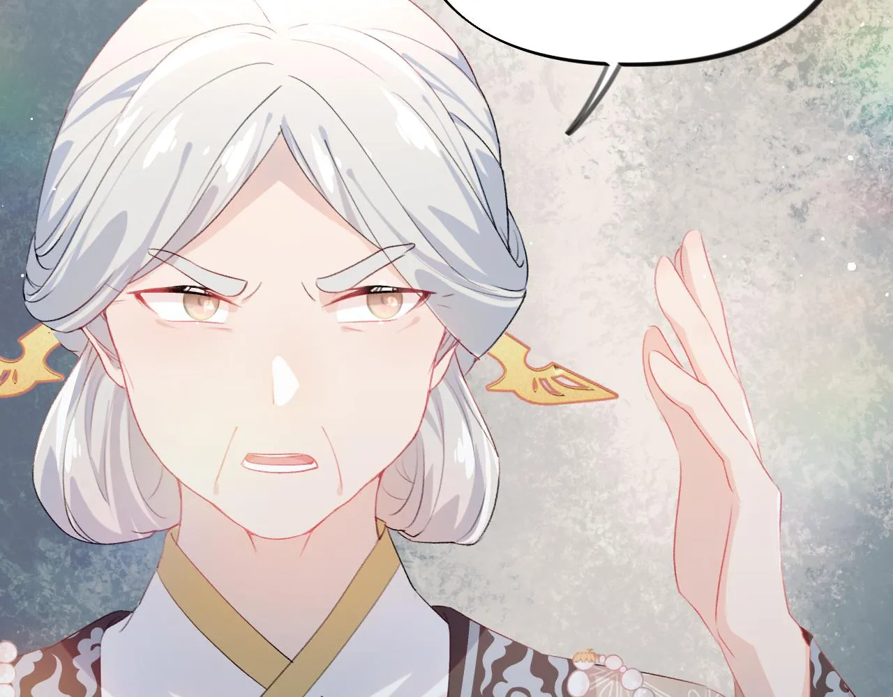 第89话 互戴信物 第87页