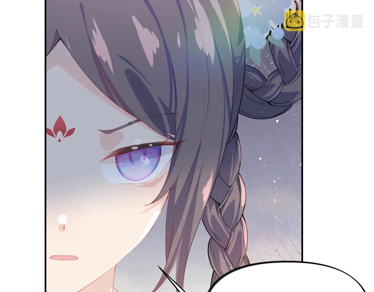 第88话 虞襄被搬走？ 第18页