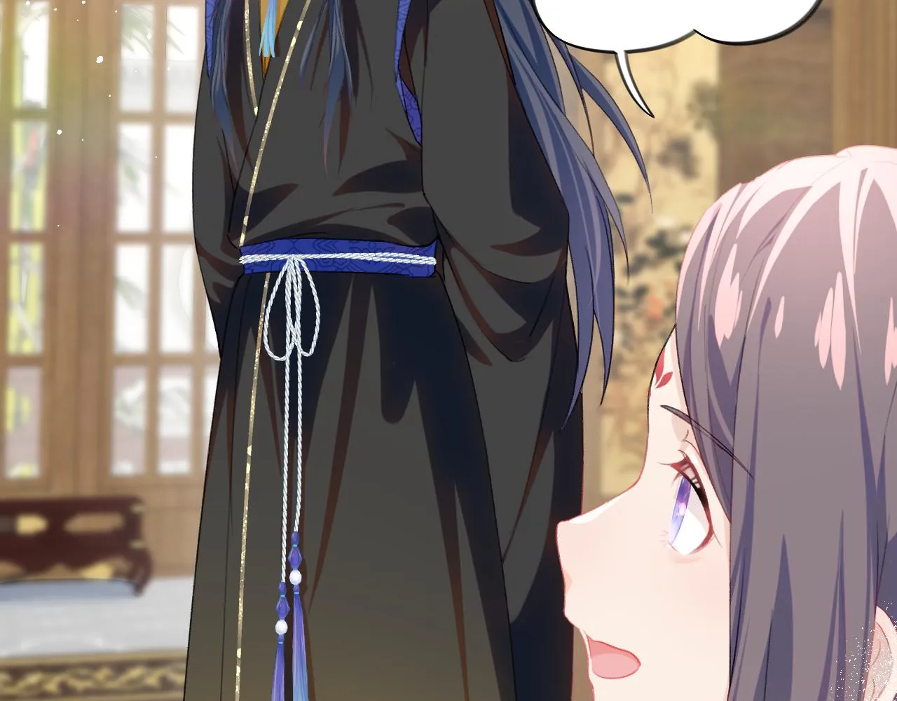 第88话 虞襄被搬走？ 第47页