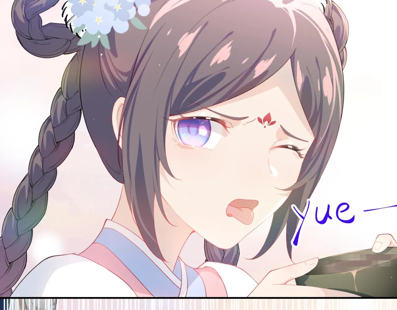 第88话 虞襄被搬走？ 第72页