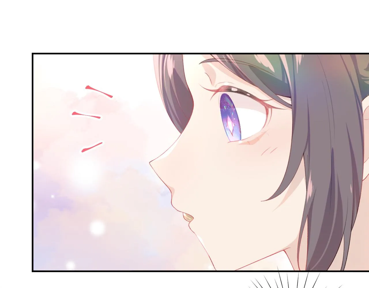 第88话 虞襄被搬走？ 第77页