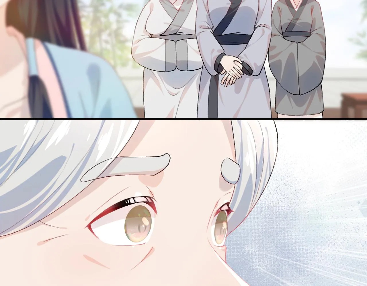 第87话 黑化的虞妙琪 第16页